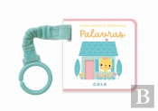 Palavras - Casa