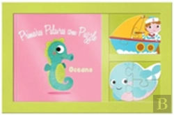 Bertrand.pt - Palavras Com Puzzle - Oceano