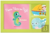 Palavras Com Puzzle - Oceano