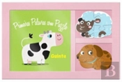 Palavras Com Puzzle - Quinta