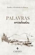 Palavras Encadeadas