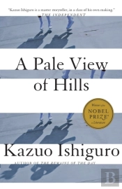 Pale View Of Hills