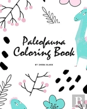 Paleofauna Coloring Book For Children (8x10 Coloring Book / Activity Book)