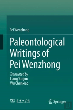 Bertrand.pt - Paleontological Writings Of Pei Wenzhong