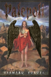 Palepoli