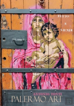 Bertrand.pt - Palermo Art