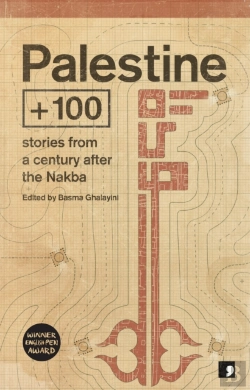 Bertrand.pt - Palestine +100
