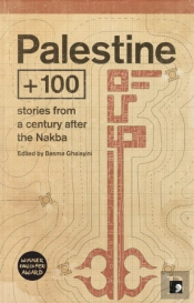 Palestine +100