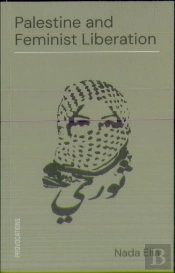 Palestine And Feminist Liberation