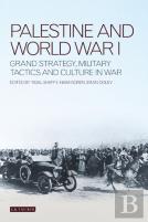 Palestine And World War I