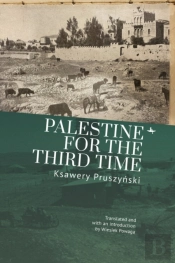 Palestine For The Third Time