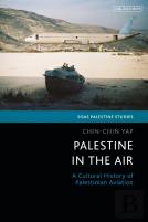Palestine In The Air