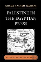 Palestine In The Egyptian Press
