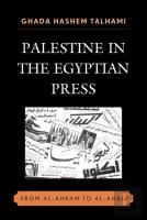 Palestine In The Egyptian Press