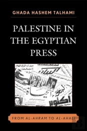 Palestine In The Egyptian Press