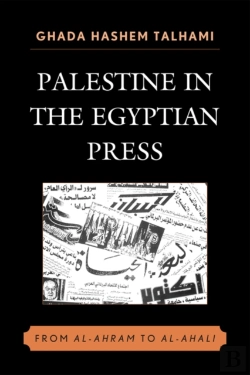 Bertrand.pt - Palestine In The Egyptian Press