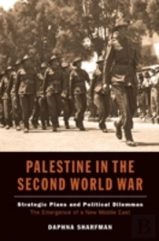 Palestine In The Second World War