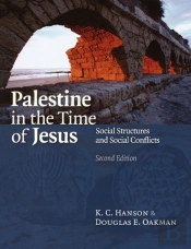 Palestine In The Time Of Jesus