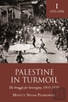 Palestine In Turmoil