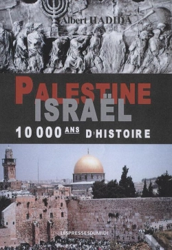 Bertrand.pt - Palestine, Israël ; 10000 Ans D'Histoire