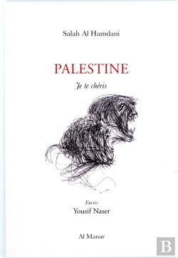 Bertrand.pt - Palestine Je Te Chéris