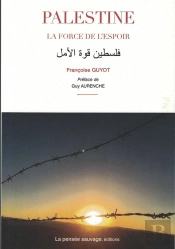 Palestine, La Force De L'Espoir