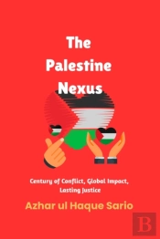 Palestine Nexus