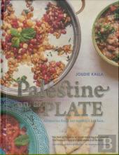 Palestine On A Plate