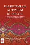 Palestinian Activism In Israel