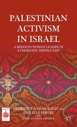 Bertrand.pt - Palestinian Activism In Israel