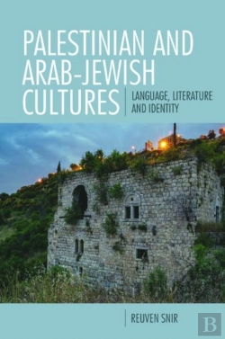 Bertrand.pt - Palestinian And Arab-Jewish Cultures