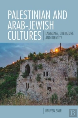 Bertrand.pt - Palestinian And Arab-Jewish Cultures