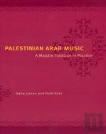 Palestinian Arab Music