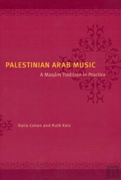 Bertrand.pt - Palestinian Arab Music