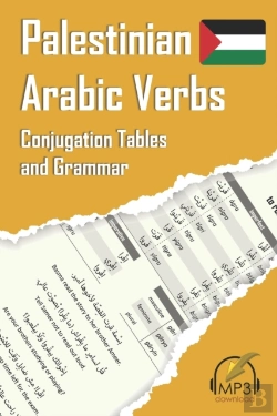 Bertrand.pt - Palestinian Arabic Verbs