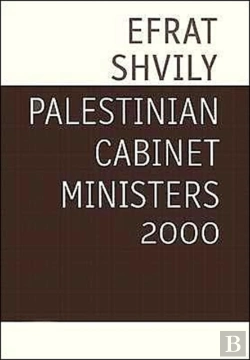 Bertrand.pt - Palestinian Cabinet Ministers