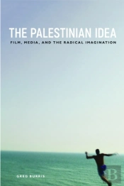 Palestinian Idea