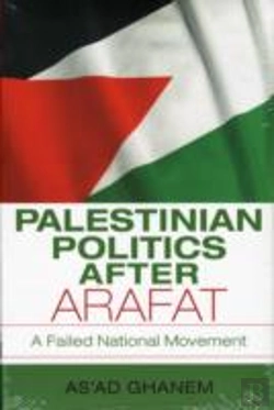 Bertrand.pt - Palestinian Politics After Arafat