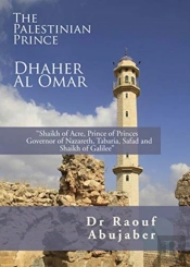 Palestinian Prince: Dhaher Al Omar