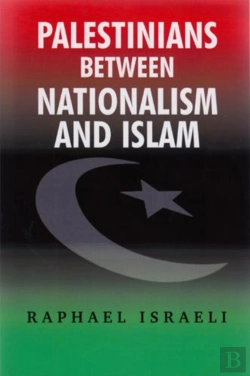 Bertrand.pt - Palestinians Between Nationalism And Islam