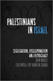 Palestinians In Israel