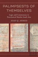 Palimpsests Of Themselves