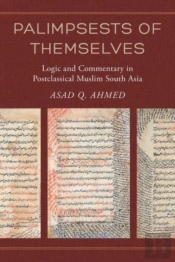 Palimpsests Of Themselves