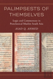 Palimpsests Of Themselves
