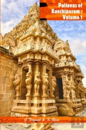 Pallavas Of Kanchipuram