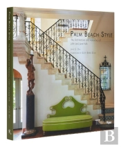 Palm Beach Style