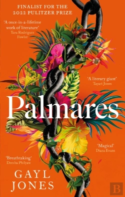 Bertrand.pt - Palmares