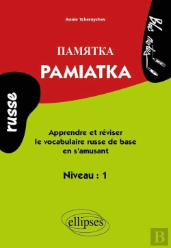 Bertrand.pt - Pamiatka ; Russe ; Niveau 1