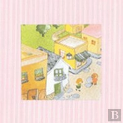 Bertrand.pt - Pan Con Chocolate 10 - La Calle