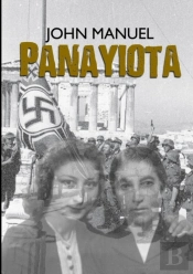 Panayiota